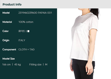 MaxMara PAPAIA Short Sleeve T-Shirt 85143622