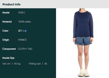 SAINT JAMES メルダム 女子ロングスリーブTシャツ (4135 C) 85143551