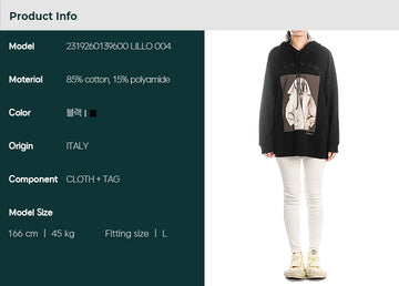 MaxMara LILLO Hoodie Sweatshirt Women 004 85143334