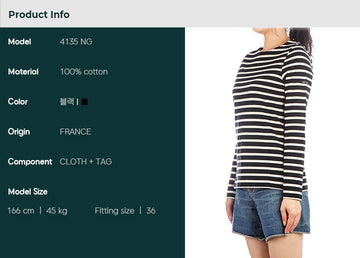 SAINT JAMES (4135 NG) Damen Merdam Langarm T-Shirt 85143530