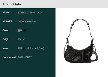 Balenciaga Le Cagol Shoulder Bag 24SS (671309 23EBM 1000) 84513899