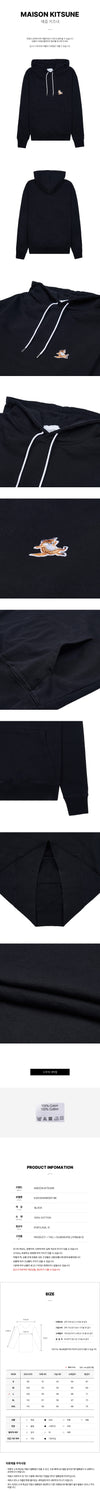 Maison Kitsune Men's Chelless Fox Hoodie 73539158 [P]