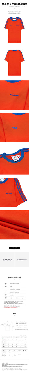 ADIDAS Unisex T-Shirt 91441384 [P]