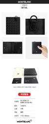 MONTBLANC エクストリーム 3.0 コンパクト 財布 6cc 142593952 [P]
