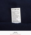 AUTRY Men's Cardigan JASM 423B BLUE 72832201 [P]