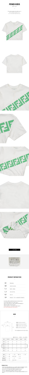 FENDI Mädchen FF Logo Baumwoll T-Shirt JFI291 7AJ F0TU9 (9-10) 72707367 [P]