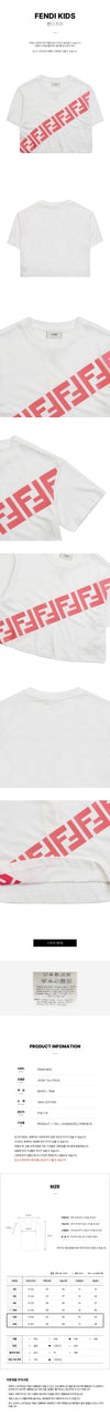 FENDI FF Logo Baumwoll-T-Shirt (Erwachsenen Größen) 12-14 59658349 [P]