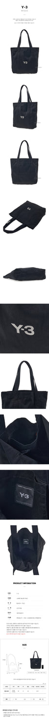 Y-3 Canvas Tote Bag Black Talc 147406491 [P]