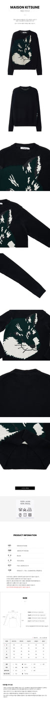 MAISON KITSUNE Herren Fox Head Strickjacke JM00527KT1006 BK 73539091 [P]