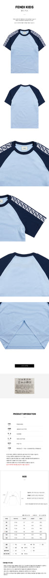 Fendi Am logo Cotton T-Shirt 59658396 [P]