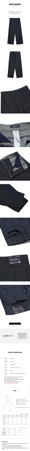 MAXMARA 001 FW25 レディース ワイドフィット パンツ 139997036 [P]