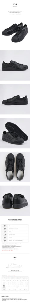 Y-3 Superstar Sneakers 147406426 [P]