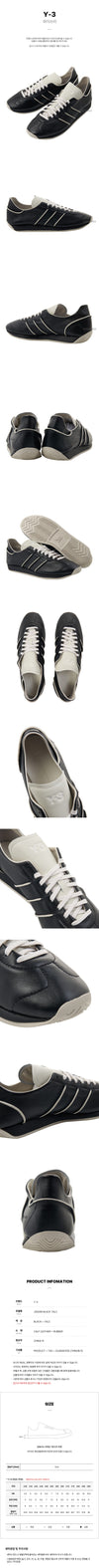 Y-3 Country Sneakers 138430087 [P]