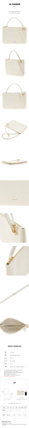 JIL SANDER WUB01045 101N Tote Shoulder Bag 32638313 [P]