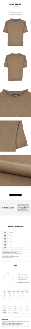 MaxMara JUST 015 FW25 Women's Wool Knit 145822442 [P]