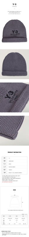 Y-3 JX8309 GRANIT FW25 ユニセックス チャンキー ニット ビーニー 148679942 [P]