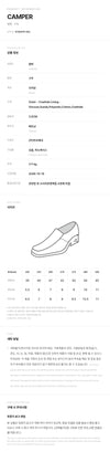 CAMPER 26FW メンズシューズ K100979 002 162952949 [P]