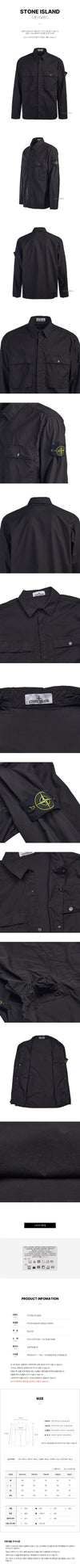 Stone Island Casual Button-Up Shirt 132698787 [P]