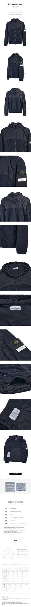 STONE ISLAND Kringel Wraps Jacke für Herren 139346076 [P]