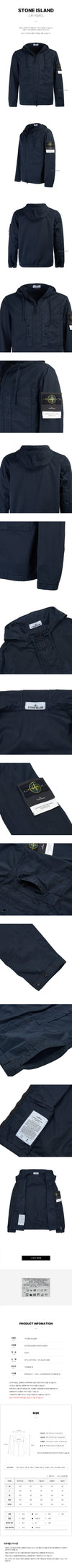 STONE ISLAND 男性スーピマコットンフードジャケット 140937190 [P]