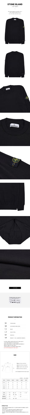 STONE ISLAND K1S155100053 S00B2 V0029 SS25 Herren Klein Rolle Rundkragen Sweatshirt 132698762 [P]