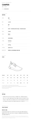 Camper Women’s Sneaker K201825 008 162376722 [P]