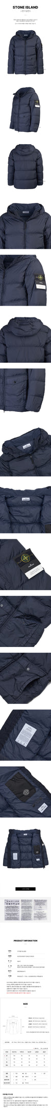 STONE ISLAND K2S154100011 S0A23 V0020 FW25 Herren Crinkle-Lammfell-Hooded-Padding 140937185 [P]