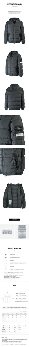 STONE ISLAND シームレストンネルパディング 142311777 [P]
