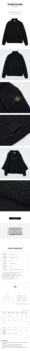Stone Island Men's Pure Wool Bomber Jacket 149694448 [P]