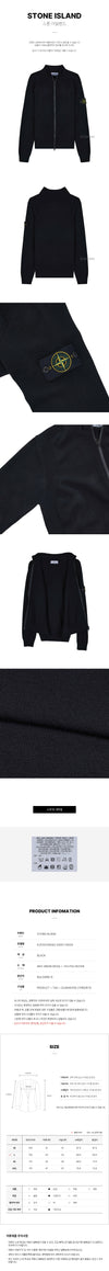 STONE ISLAND Kardigan mit Patch aus Wolle für Herren 145023590 [P]