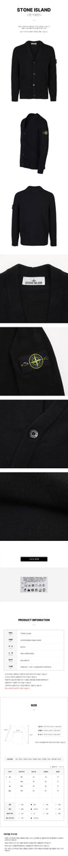 Stone Island Men's RWS Geelong Wool Cardigan 146278784 [P]