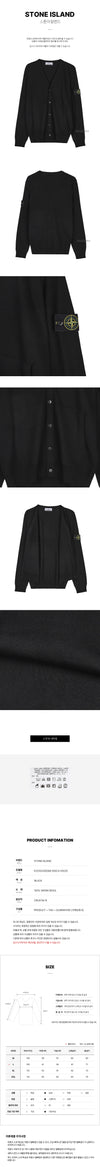 Stone Island Men's Virgin Wool Cardigan 142084269 [P]