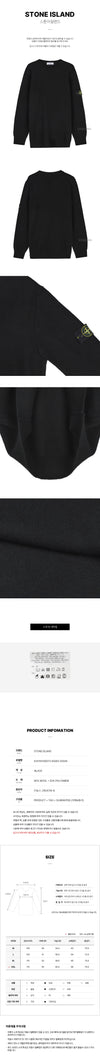 STONE ISLAND Knit mit umgekehrter Naht FW25 für Männer 142084275 [P]