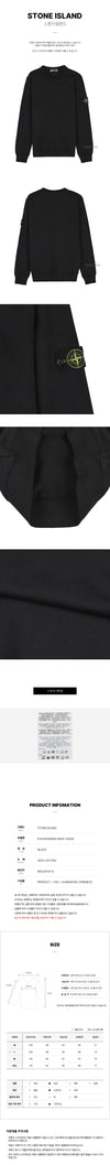 Stone Island Men's Organic Cotton Sweatshirt 142084229 [P]
