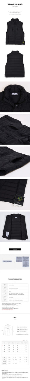 Stone Island Seamless Tunnel Padded Vest 149508075 [P]