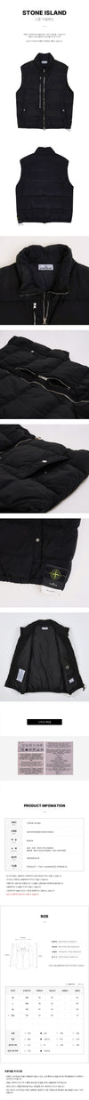 Stone Island Men's Dual Pocket Padded Vest 148492595 [P]