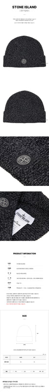 STONE ISLAND ニットリフレクティブビーニー 142311787 [P]