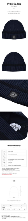 Stone Island K2S15N100003 S00L8 V0020 FW25 Unisex Beanie RWS Wool 146278800 [P]