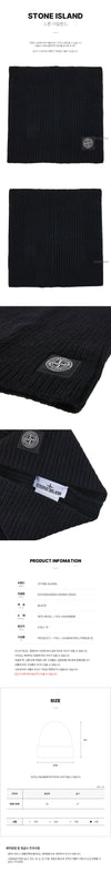 Stone Island Fisherman's Rib Neck Warmer 142311798 [P]