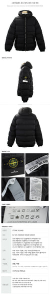 Stone Island Wind Resistant Down Jacket 4100040 S0028 V0029 146913866 [P]