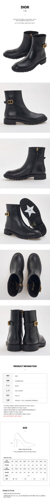 DIOR Damen Montaigne Ankle Boots 75635933 [P]