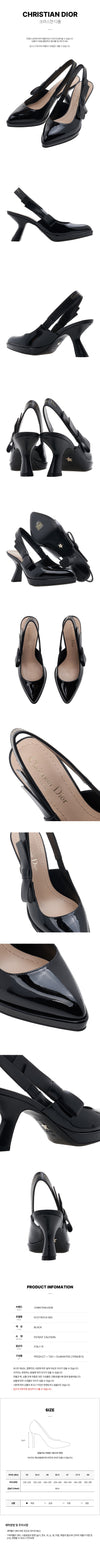 Dior Sweetie Slingback Pumps 65236940 [P]