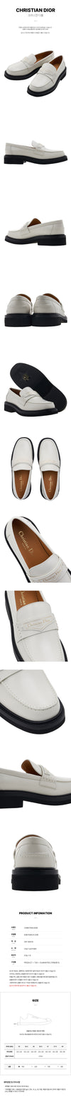 DIOR 女性ボーイローファー 56247911 [P]