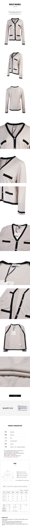 MAXMARA ケニア 013 FW24 レディース カーディガン 108168388 [P]