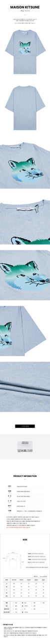MAISON KITSUNE Herren T-Shirt mit Fuchsprint KM00118KJ0008 BHM 72706798 [P]