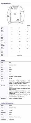 PATOU [限定30個] バトゥ レディース ニット KN2028064 751K 128543221 [P]