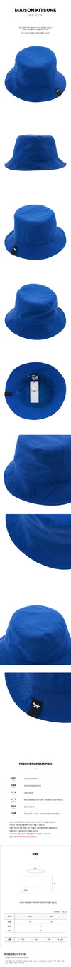 Maison Kitsune Unisex Technical Bucket Hat KU06107WQ0051 DB 46354569 [P]