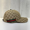 GUCCI Jagd-Doppel-Web-Kappe M 200035 147730200 [P]