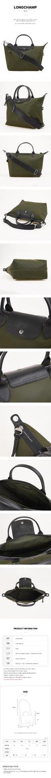 Longchamp Pleat Energy Tote Bag 158124918 [P]