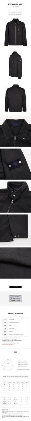 Stone Island Men's Zip Fastening Overshirt 154952634 [P]